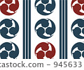 Pattern 945633
