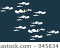 Pattern 945634