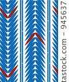 Pattern 945637