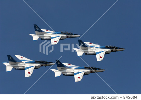 Blue impulse (fan break) 945684