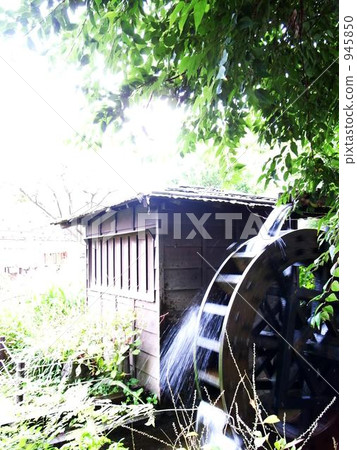 Water mill 945850