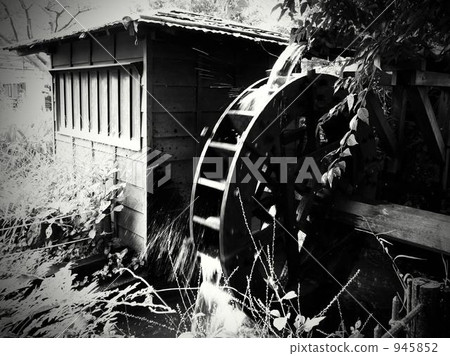 Water mill 945852