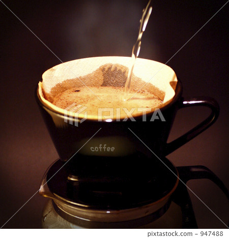 Enjoy fine aroma 947488