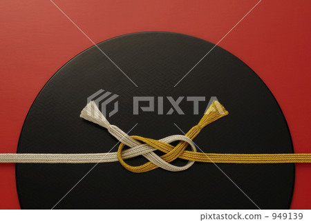 Image of Japanese 949139