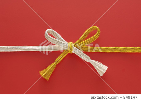 Image of Japanese 949147