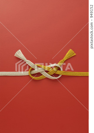 Image of Japanese 949152