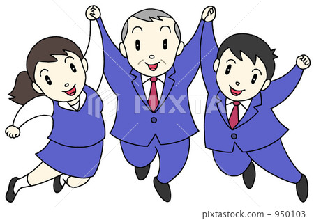 Teamwork  950103