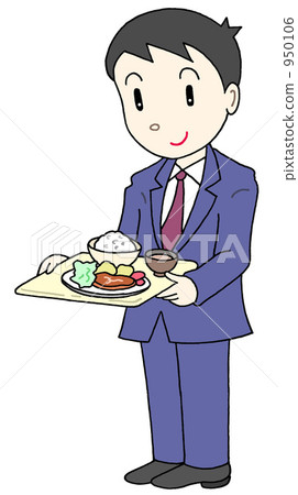 employee cafeteria employee cafeteria 950106