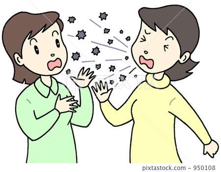Prevention of droplet infection 950108