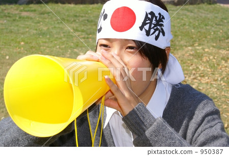 Examination image 950387