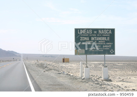 納斯卡平原上的跡象 950459