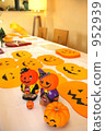 jack-o-lantern, pumpkin, halloween 952939