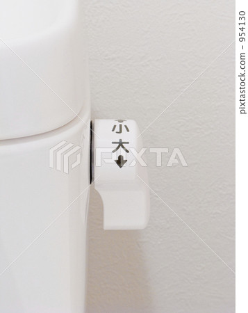 衛生間 廁所 洗手間 954130