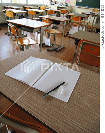 School classroom School classroom 954819
