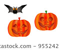 Halloween pumpkin and bat illustration! 955242