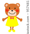 熊 黃色 黃 957481