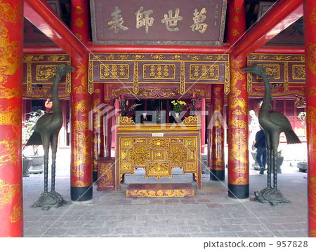 Temple Temple 957828