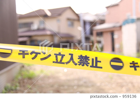 tape, tapes, residential area 959136