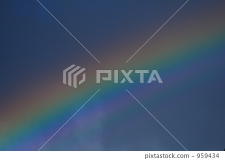 彩虹 虹光 北海道 959434
