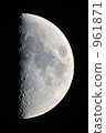 First quarter moon 961871