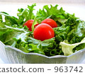 Salad tomatoes 963742