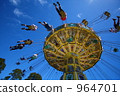 Rotating swing 964701
