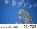 Ferris wheel  964726