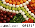 Vegetables and fruits 964817