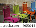 Colorful chair 965043