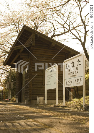 日落髮光日站 965201
