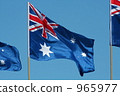 Australian flag 965977
