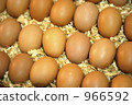 Red bean egg 966592