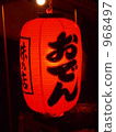 Paper lanterns 968497