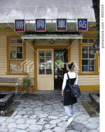 Kusho Station of the old mountain line in Taiwan. 968504
