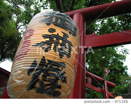 Festival's Lantern Lantern 971189