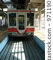 湘南單軌電車 971190