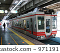 湘南單軌電車 971191