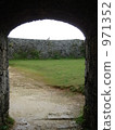 Nakijin Castle Ruins 971352