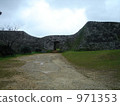 Nakijin Castle Ruins 971353