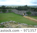 Nakijin Castle Ruins 971357