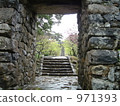 Nakijin Castle Ruins 971393