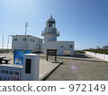Lighthouse of Cape Ryusuki of Mitsunaga village, Aomori Prefecture 972149