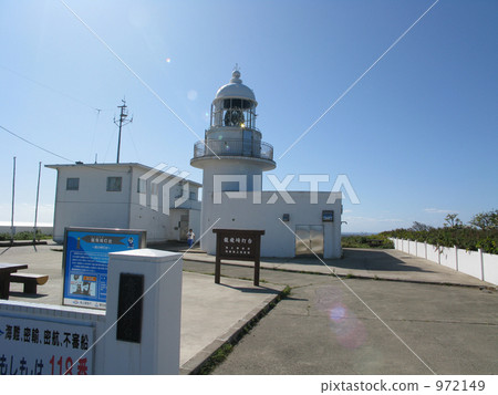 Lighthouse of Cape Ryusuki of Mitsunaga village, Aomori Prefecture Lighthouse of Cape Ryusuki of Mitsunaga village, Aomori Prefecture 972149