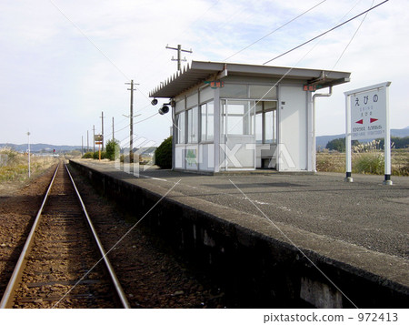 Ebino站平台和鐵路 972413