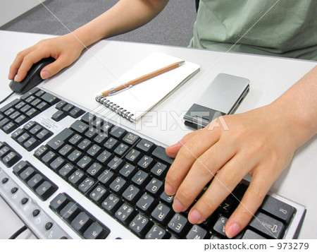 Women's typing typing 973279