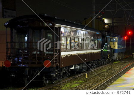 Maite 49 Maite 49 975741