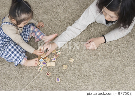 People, Toddler People, Toddler 977508