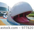 Whale playground equipment 977820