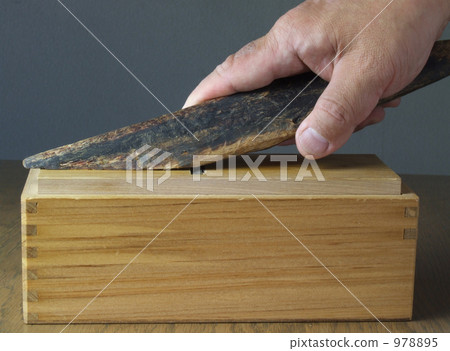 Bonito Bonito 978895