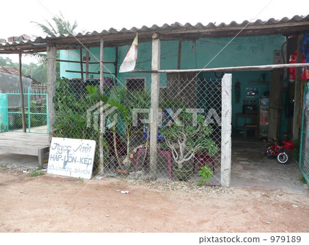 順化的街道 979189